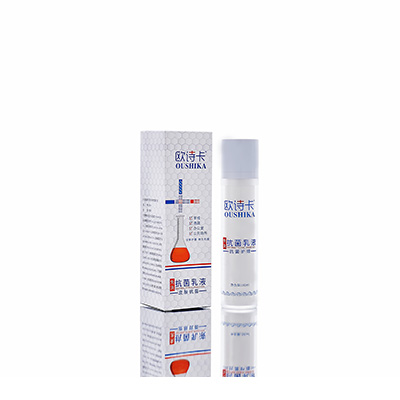 湖滨多用途抗菌乳液