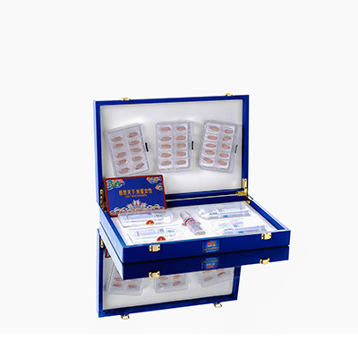 湖滨爱芯回春综合版